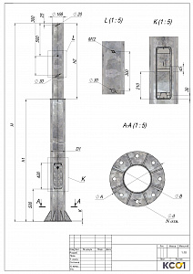 Опора силовая фланцевая СФ -700-8,0-01-г.ц. КСО-0400